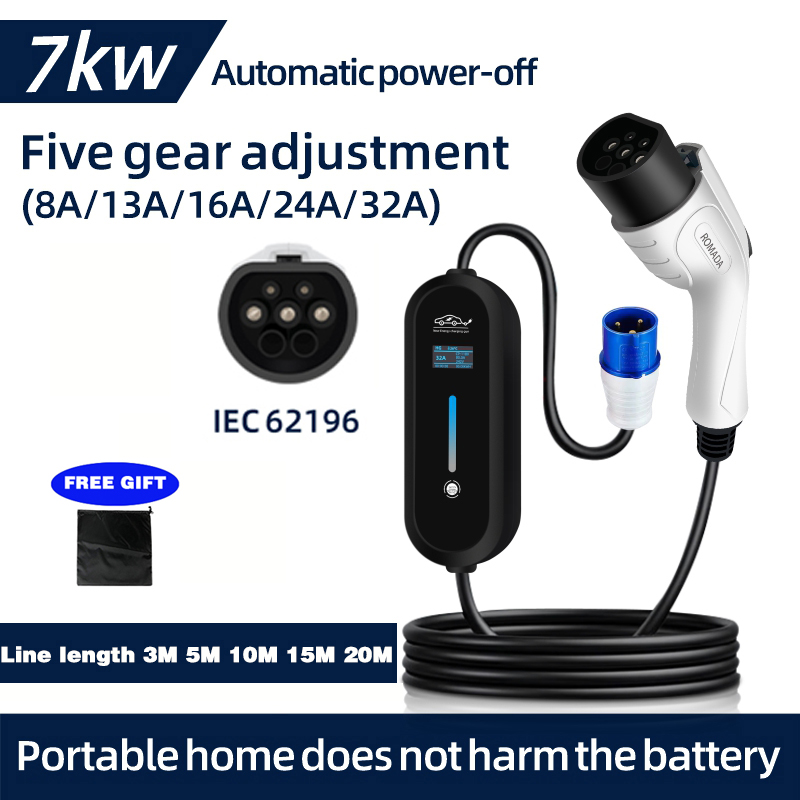 ROMADA 7KW 32A EV Portable Cha - Portable Ev Charger 32A Type 2 Cee Plug recension och pris