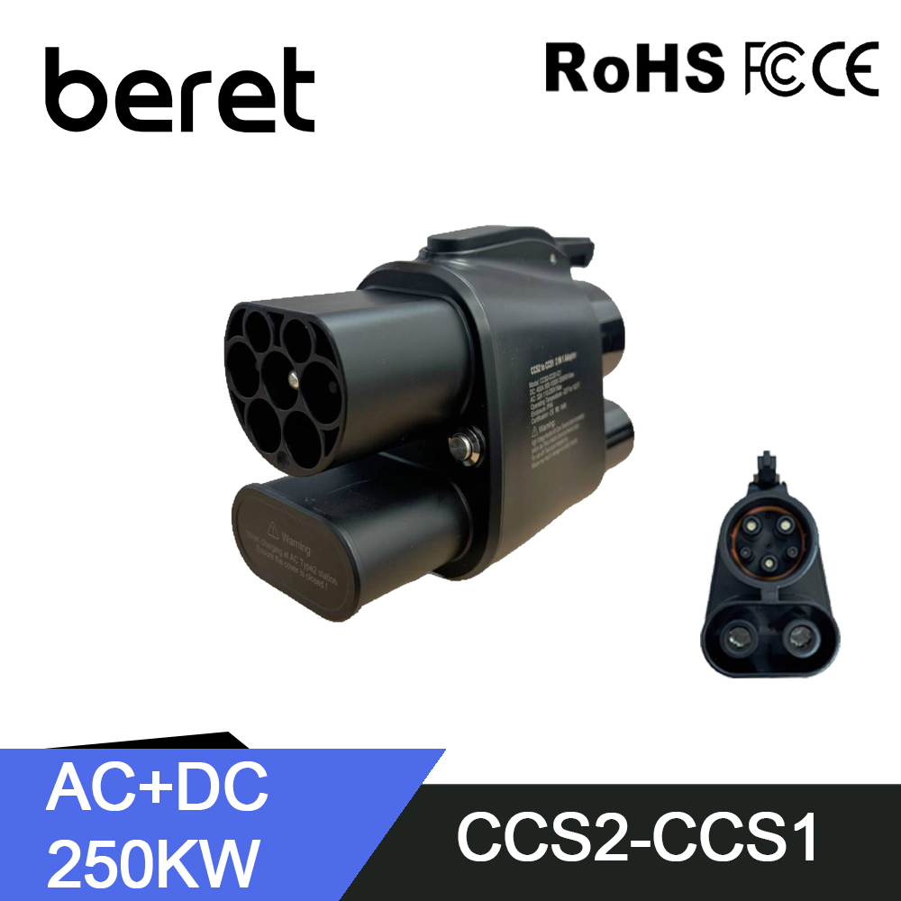 BERET EV Charger CCS2 to CCS1  - Ccs2 To Ccs1 Fast Charge Adapter 250Kw recension och pris